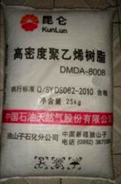???????DMDA8008